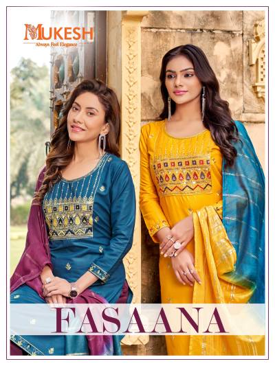 FASAANA BY BANWERY DESIGNER EMBROIDERY SALWAR SUIT WHOLESALER IN INDIA